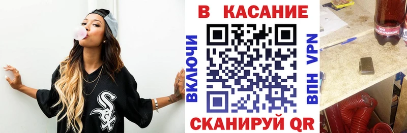 Купить наркотики цена Орёл Гашиш  Псилоцибиновые грибы  Меф  Вейп ТГК  А ПВП  Бошки Шишки 