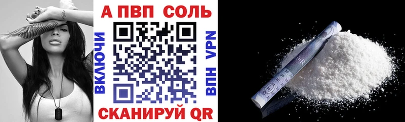 blacksprut tor  Орёл  A PVP СК КРИС  закладки 