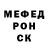 МЕТАДОН мёд Animator Animator