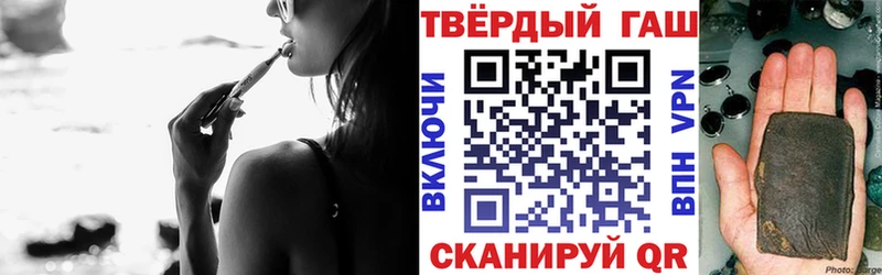 МЕГА вход  Орёл  ГАШИШ индика сатива  где продают наркотики 