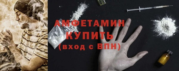 2c-b Алексин