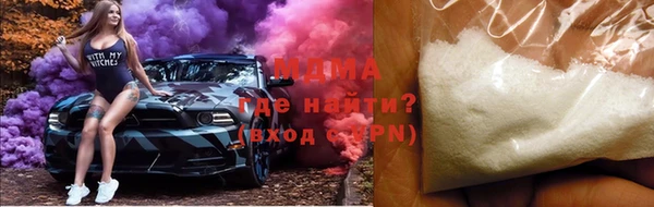 каннабис Алзамай