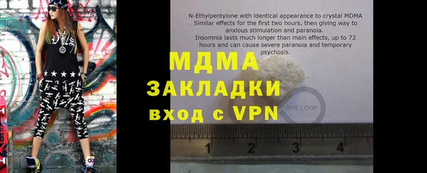 2c-b Алексин