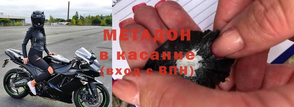 2c-b Алексин