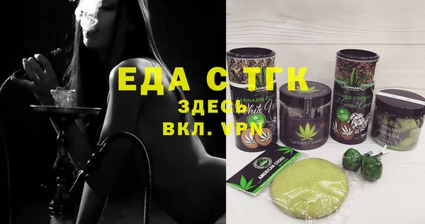 каннабис Алзамай