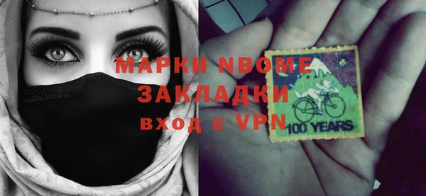 каннабис Алзамай
