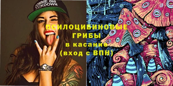 каннабис Алзамай