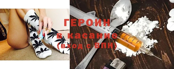 2c-b Алексин