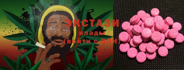 2c-b Алексин