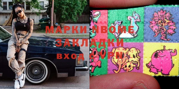 каннабис Алзамай