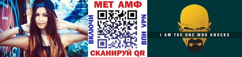 где продают   OMG tor  МЕТАМФЕТАМИН пудра  Орёл 