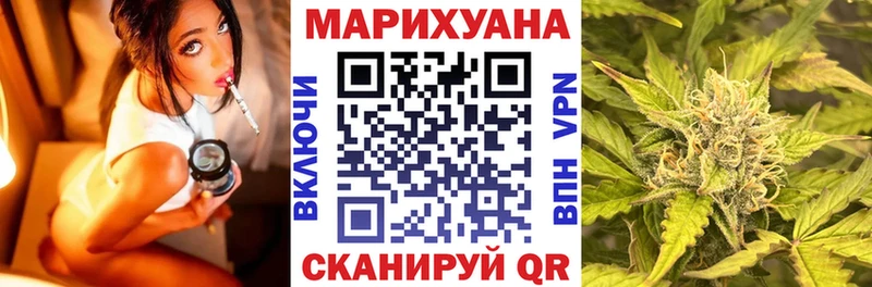 Бошки марихуана тримм  Орёл 